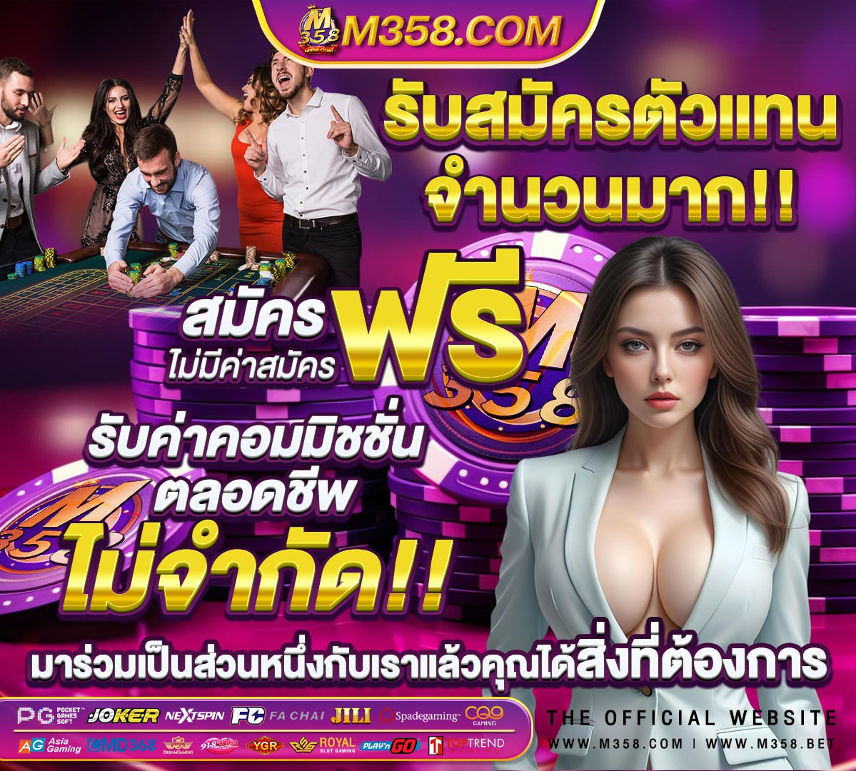 เว็บตรง k9win